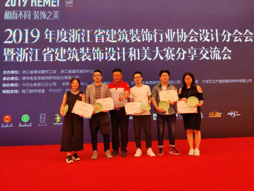 1569910257538112.jpg 3.jpg