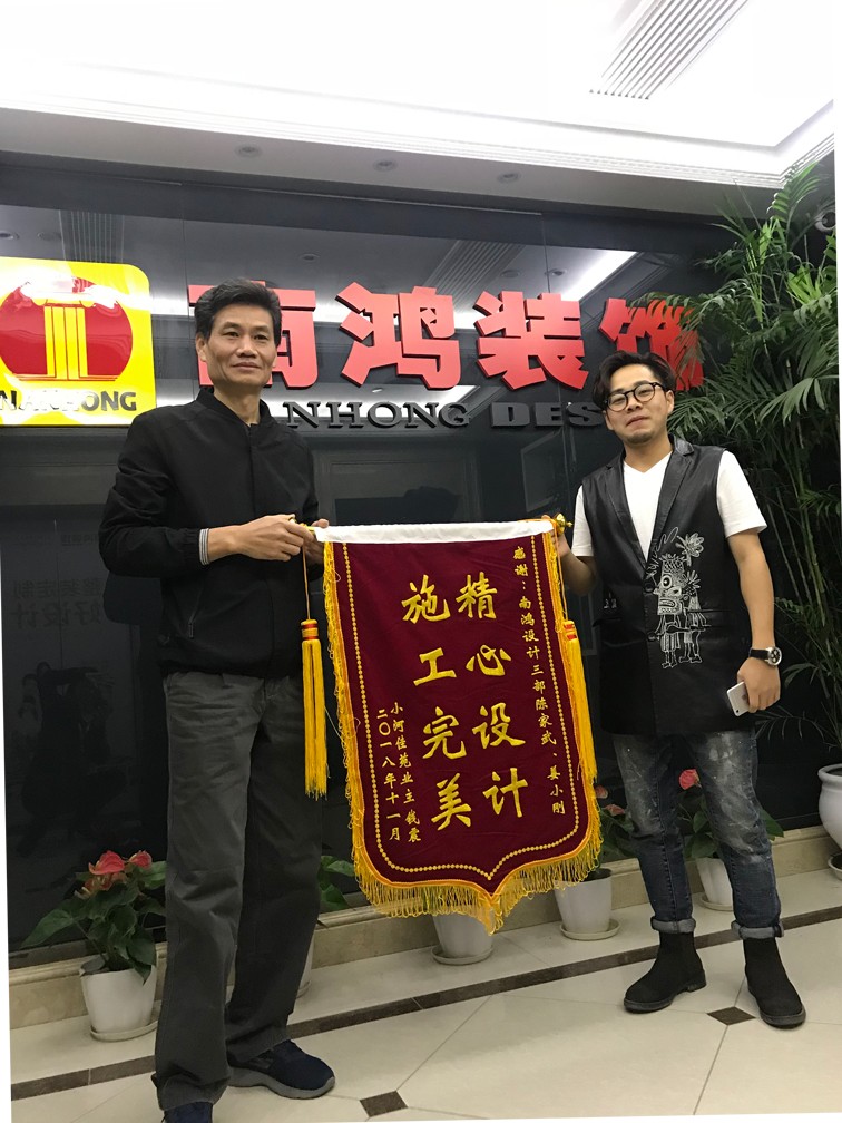 1577078370382380.jpg 小河佳苑錢(qián)先生.jpg