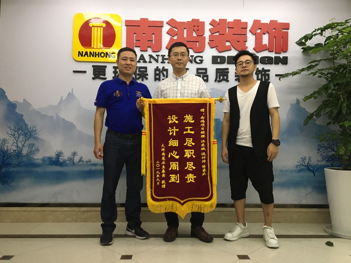 1577087660106968.jpg 微信圖片_20190911114735.jpg