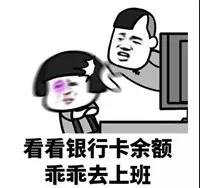 1602725575266366.jpg 微信圖片_20201015092545.jpg