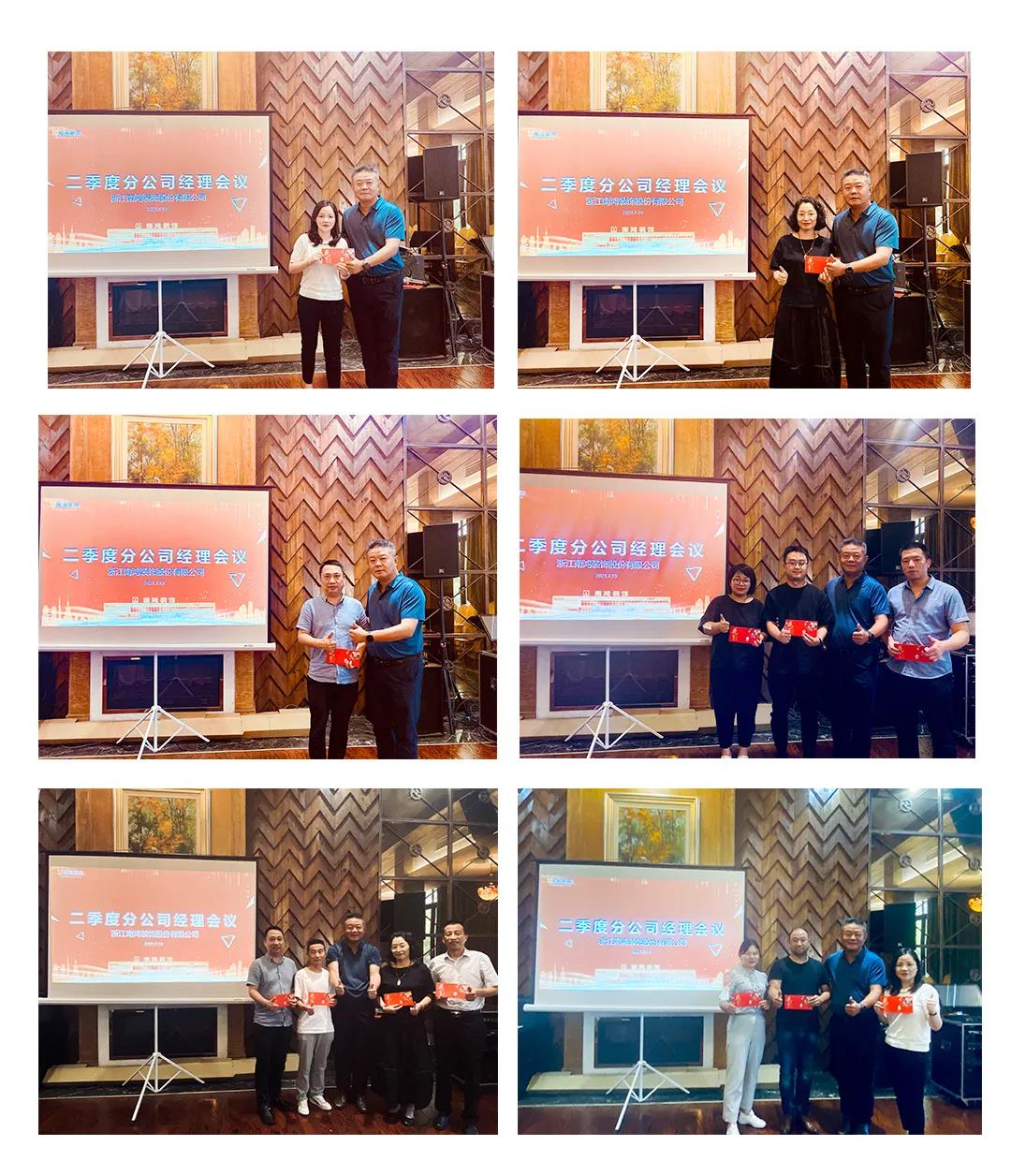 1626835802103422.jpg 微信圖片_20210721104700.jpg