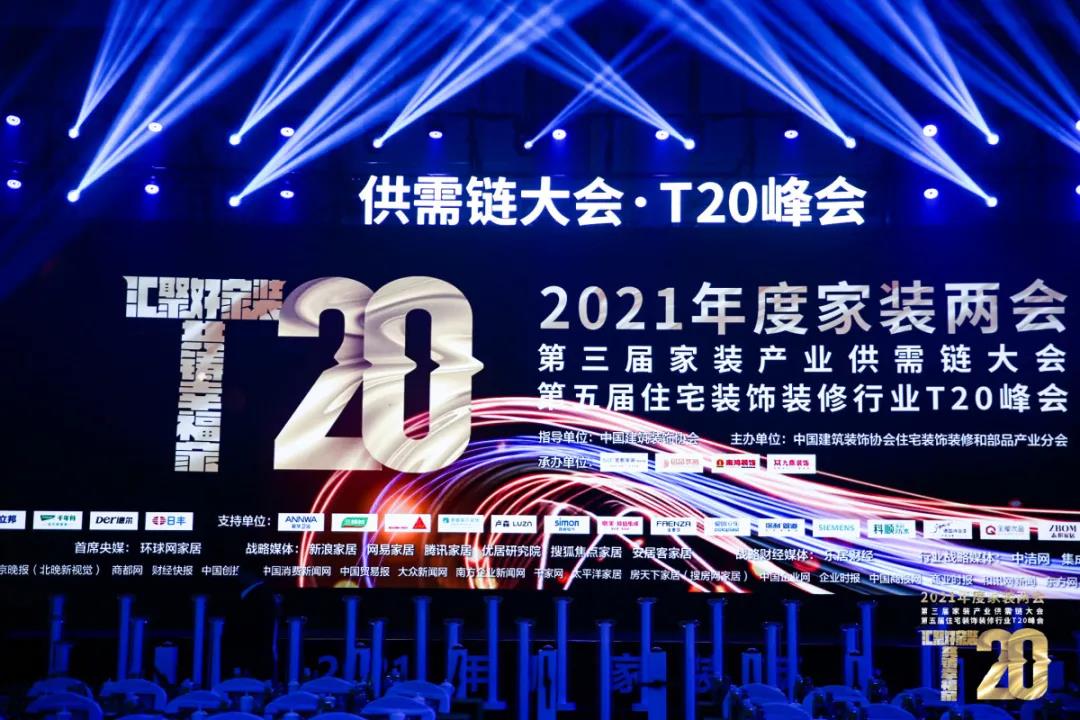 1634891653484408.jpg 微信圖片_20211022162937.jpg