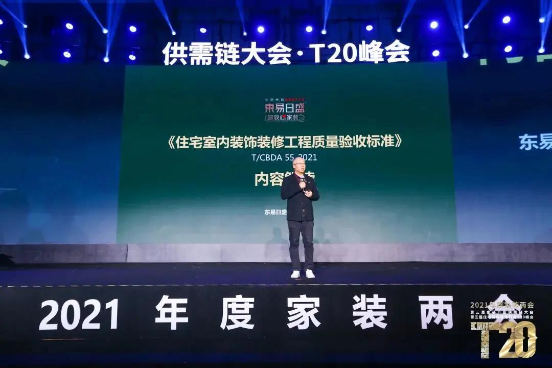 1635212525446196.jpg 微信圖片_20211026093825.jpg