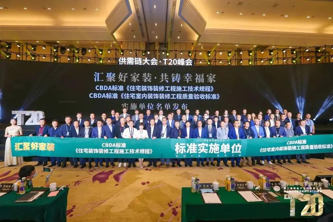 1635212537137366.jpg 微信圖片_20211026093828.jpg