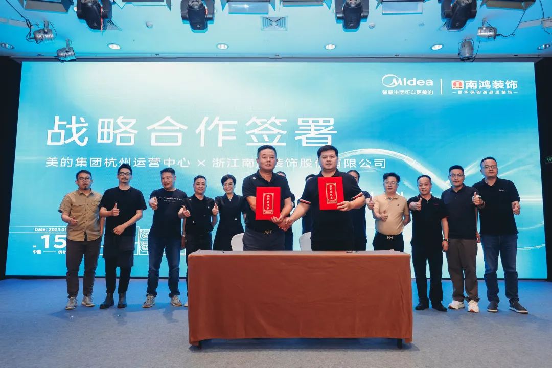 1684806258309011.jpg 微信圖片_20230523093612.jpg