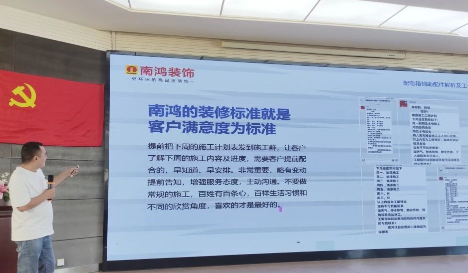 1698893164132761.jpg 微信圖片_20231102104215.jpg