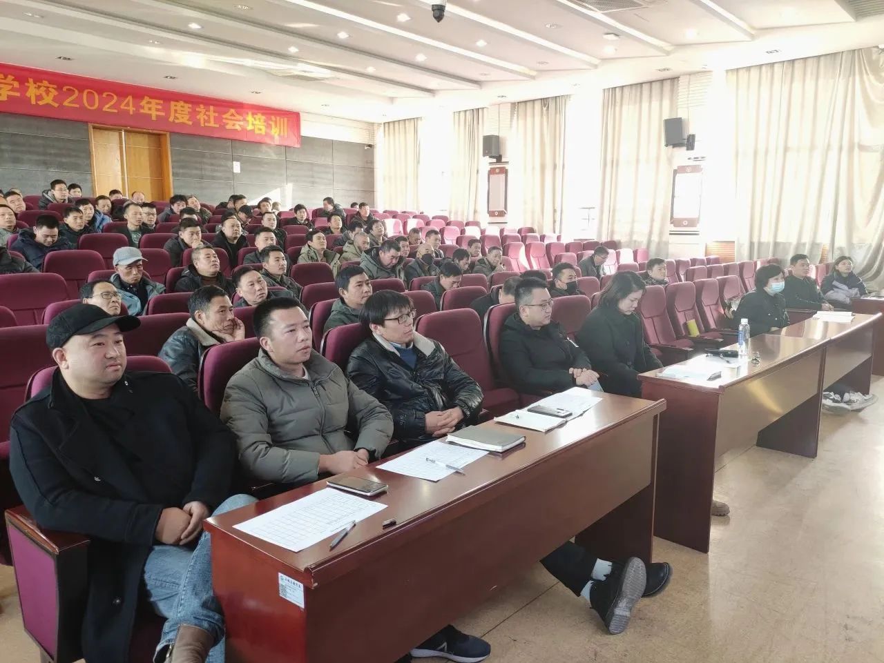 1703828067130674.jpg 微信圖片_20231229132854.jpg