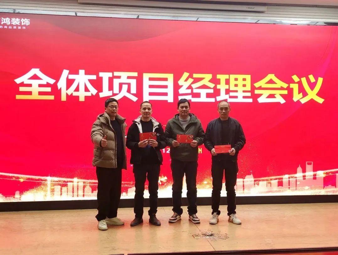 1703828111103977.jpg 微信圖片_20231229132940.jpg