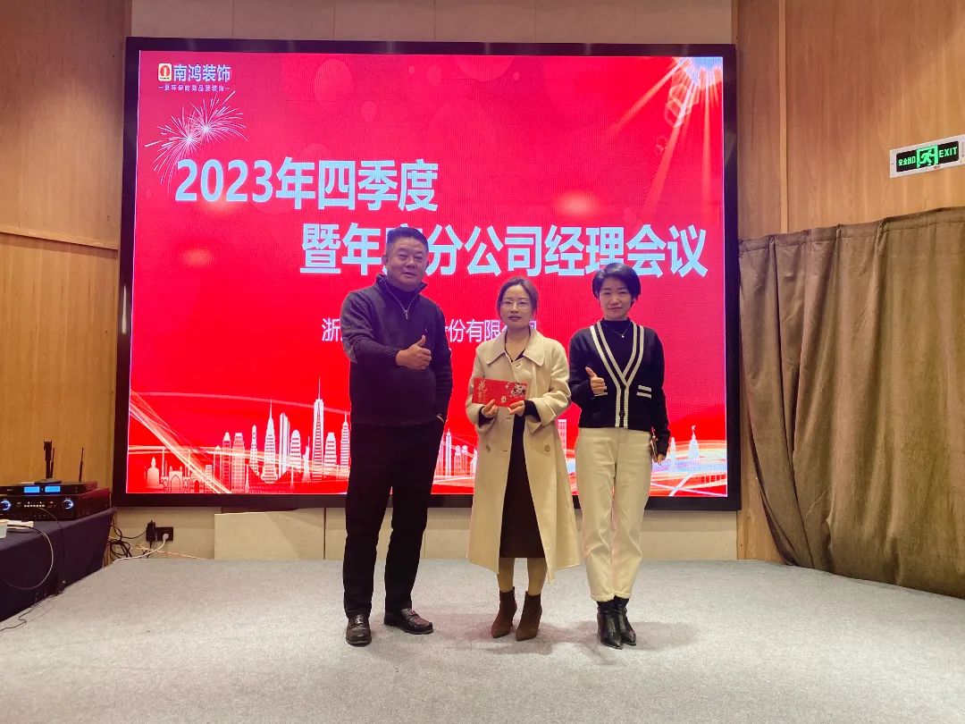 1706513277631835.jpg 微信圖片_20240129151950.jpg