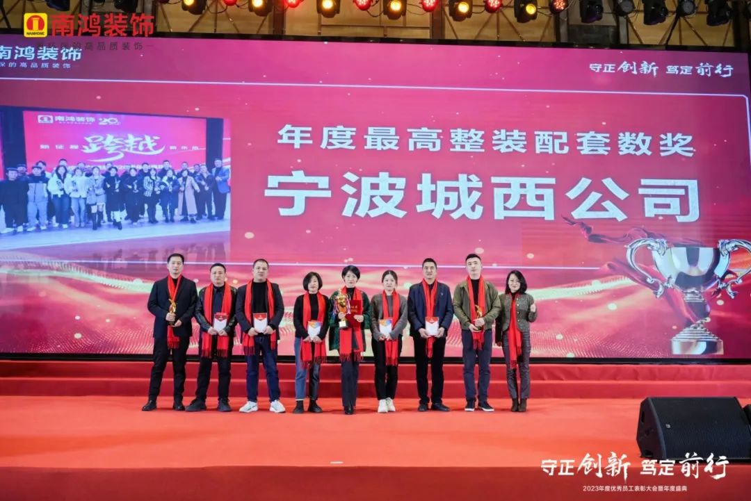 1706667993973249.jpg 微信圖片_20240131100949.jpg