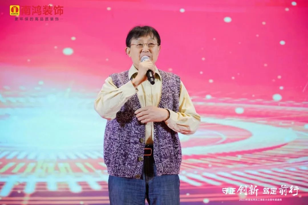 1706753737150051.jpg 微信圖片_20240201100816.jpg