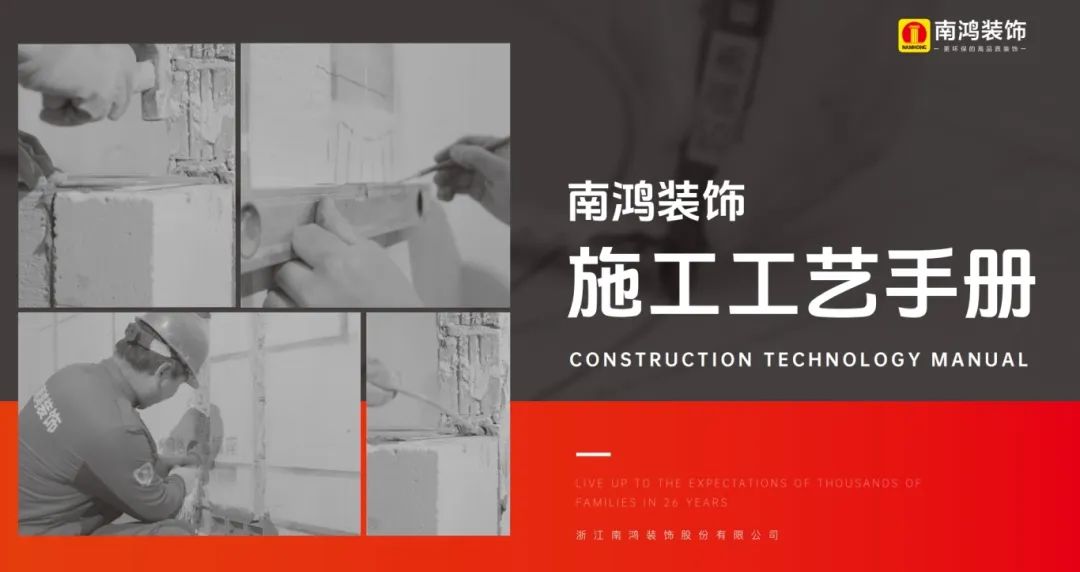 1713149609275446.jpg 微信圖片_20240415105158.jpg