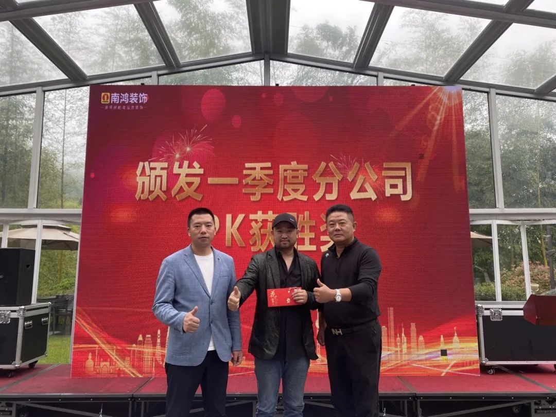 1713495263402777.jpg 微信圖片_20240419105200.jpg