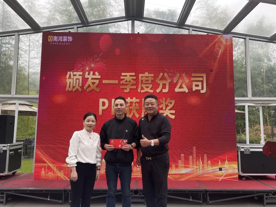 1713495276938264.jpg 微信圖片_20240419105205.jpg