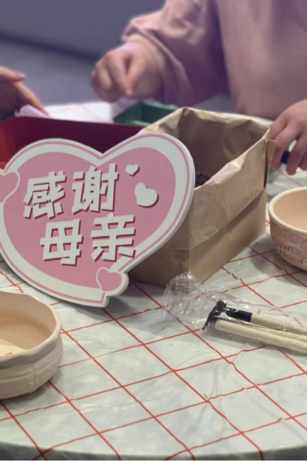 1715564503262063.png 微信圖片_20240513094000.png