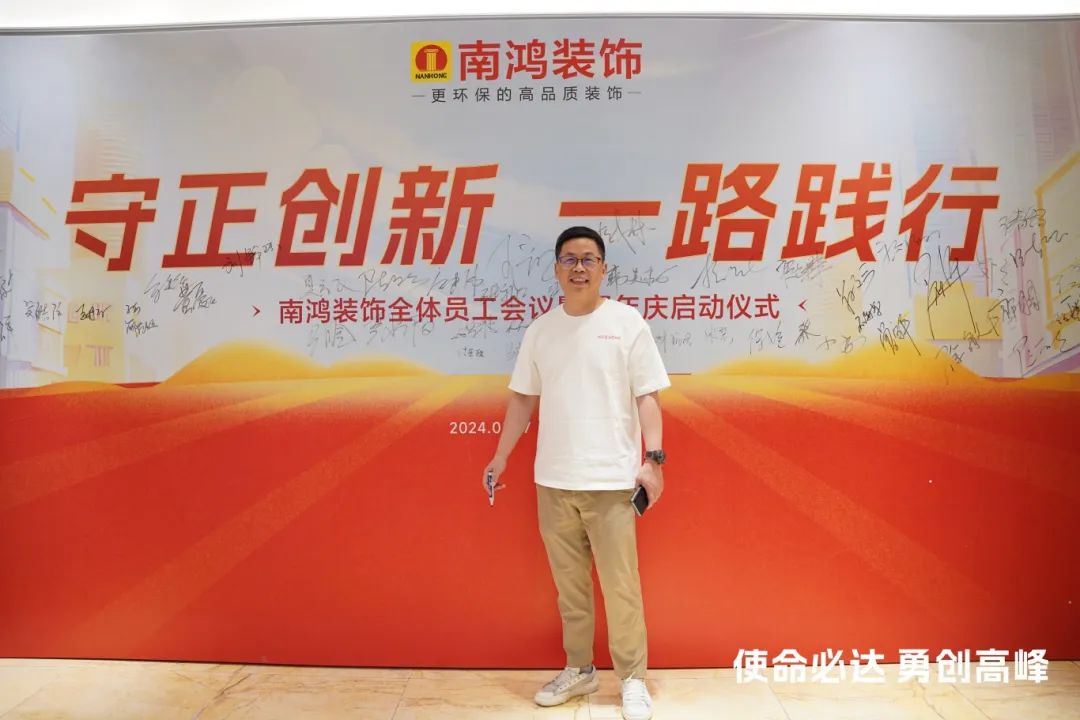 1716184732104713.jpg 微信圖片_20240520135649.jpg