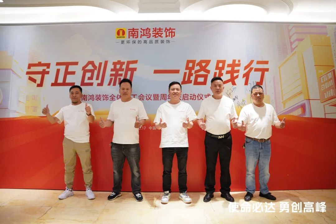 1716184740166102.jpg 微信圖片_20240520135655.jpg