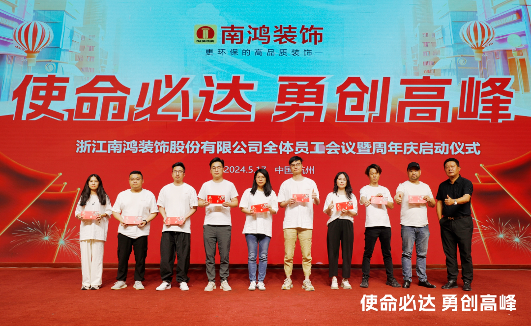 1716184774922644.png 微信圖片_20240520135718.png