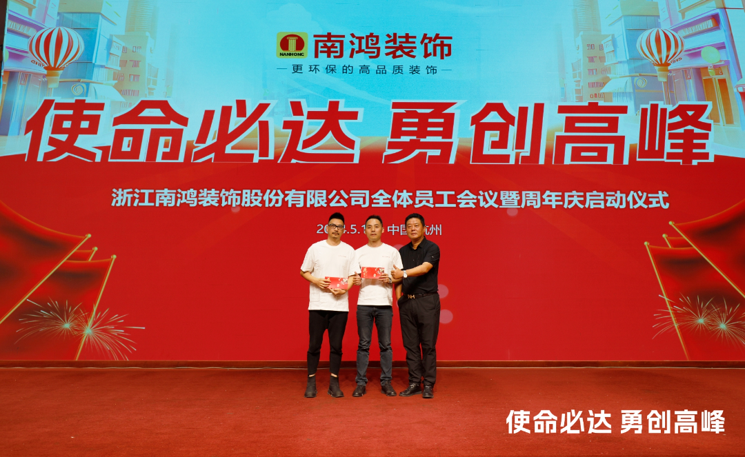 1716184777735671.png 微信圖片_20240520135719.png