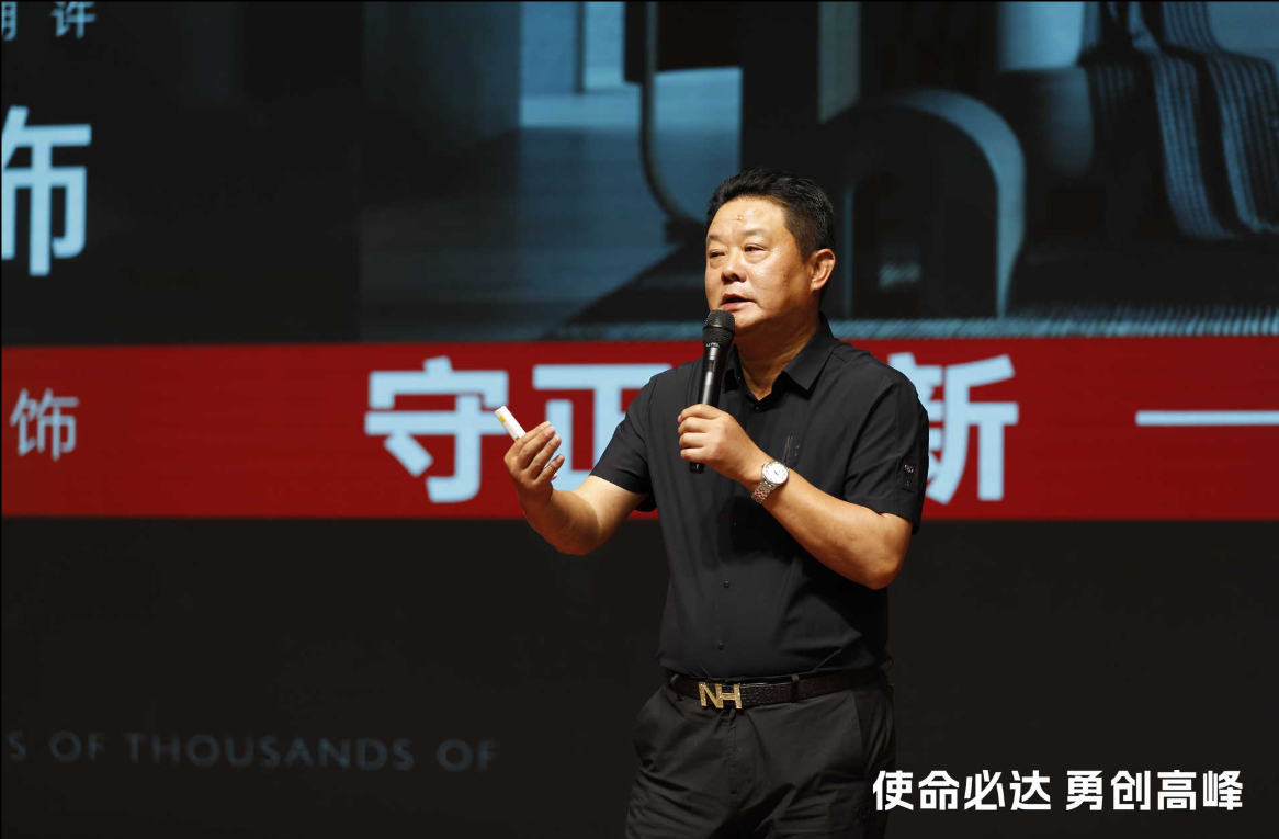 1716184781102501.png 微信圖片_20240520135722.png