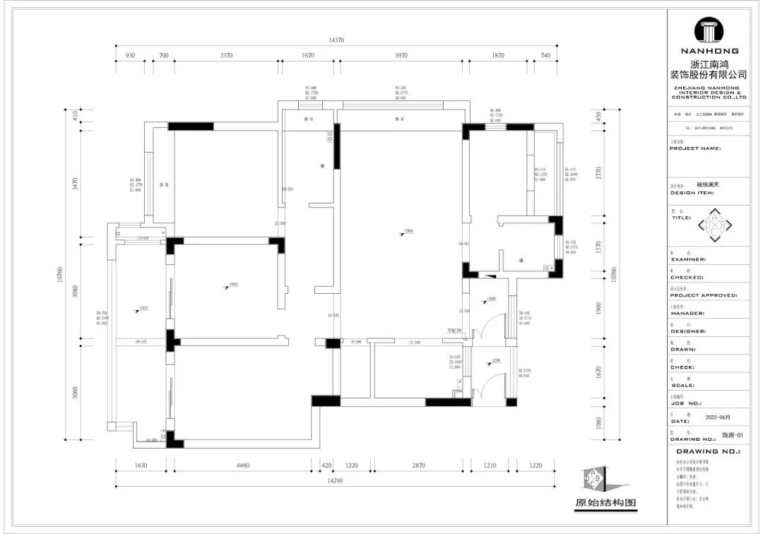 1722934183128652.jpg 微信圖片_20240806164633.jpg