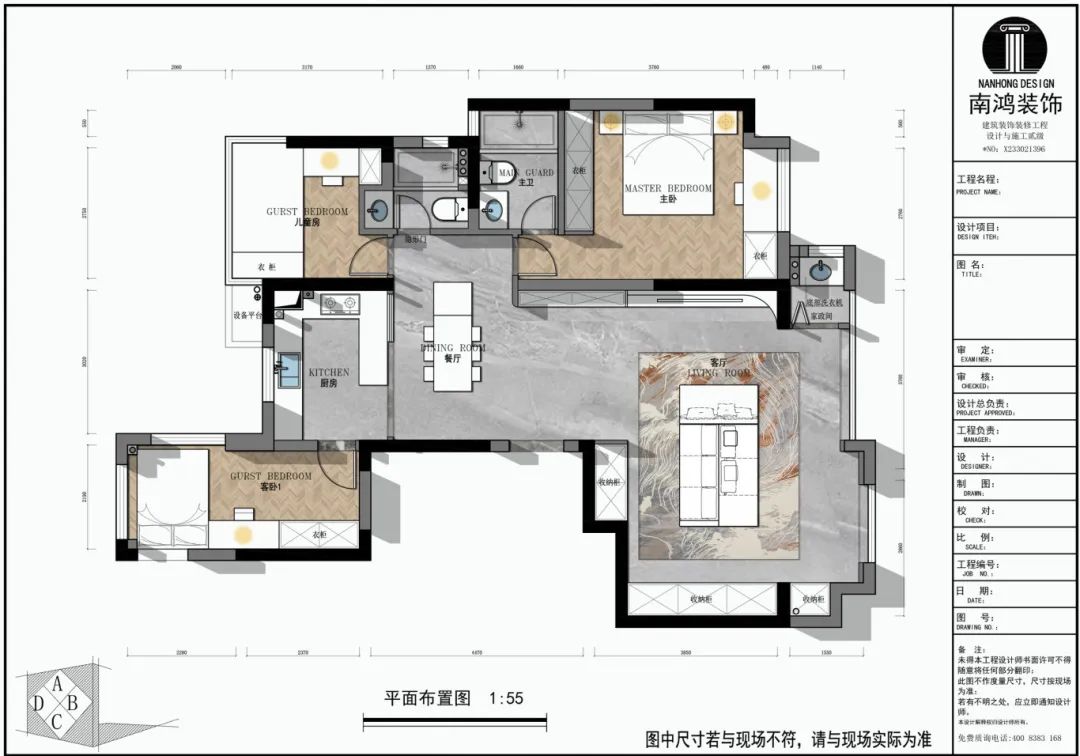 1725348362453684.jpg 微信圖片_20240903152307.jpg