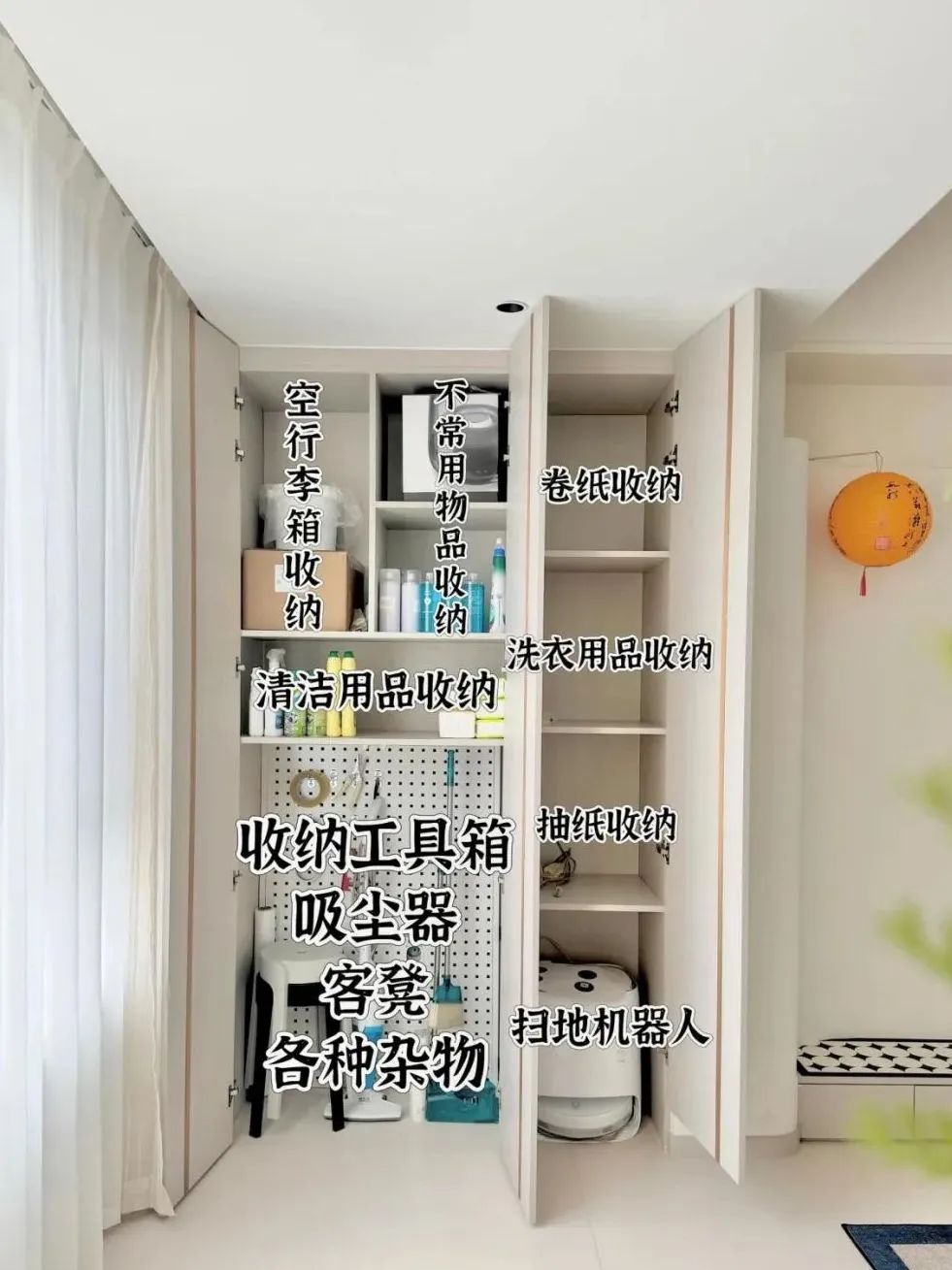 1747624394600207.jpg 微信圖片_20250519110933.jpg