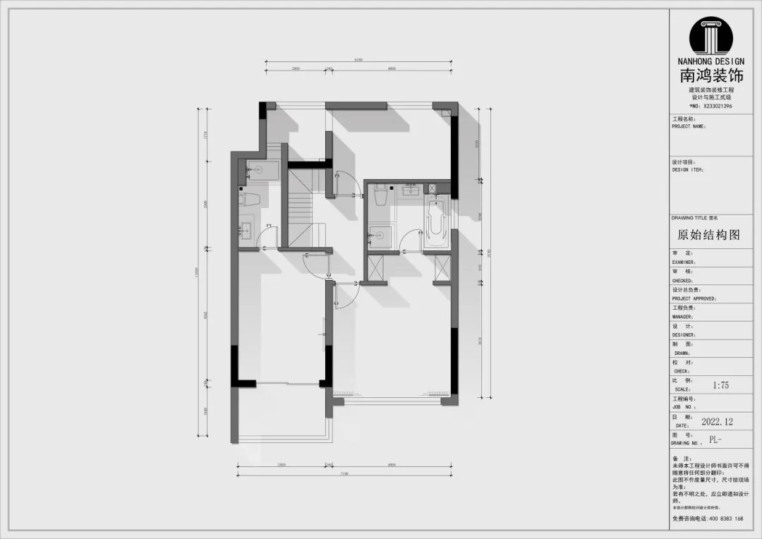 1751251073194245.jpg 微信圖片_20250630102937.jpg
