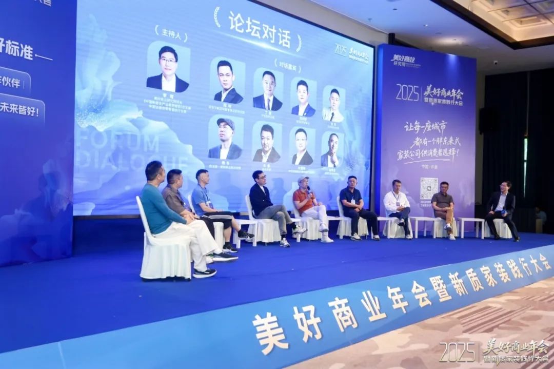 1753686273400066.jpg 微信圖片_20250728150153.jpg