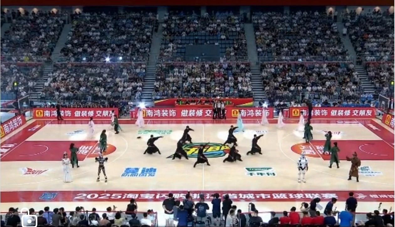 1755488117581832.jpg 微信圖片_20250818113234.jpg