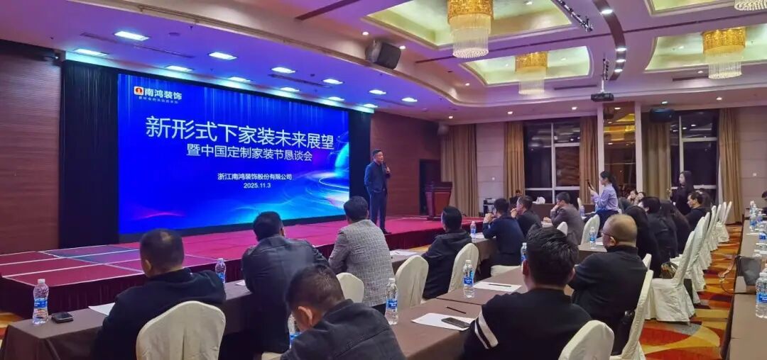 1763365737250315.jpg 微信圖片_2025-11-17_154804_797.jpg